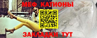 spice Ликино-Дулёво