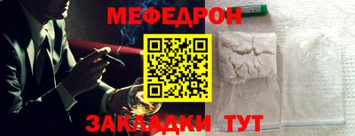 spice Ликино-Дулёво