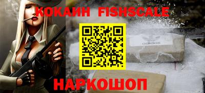 spice Ликино-Дулёво