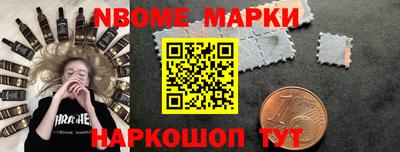 прущий лед Ливны
