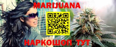 кокаин перу Лесосибирск