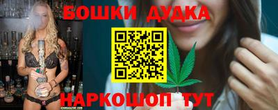 прущий лед Ливны
