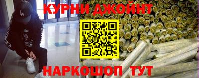 spice Ликино-Дулёво