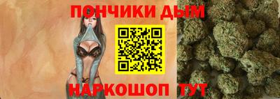 кокаин перу Лесосибирск