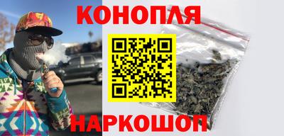 прущий лед Ливны