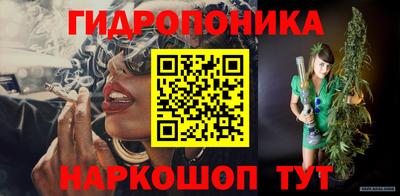 spice Ликино-Дулёво