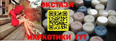 spice Ликино-Дулёво