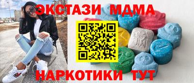 прущий лед Ливны