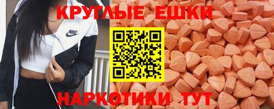 кокаин перу Лесосибирск
