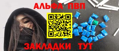 кокаин Канаш