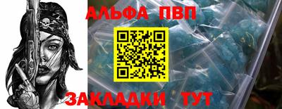 кокаин перу Лесосибирск
