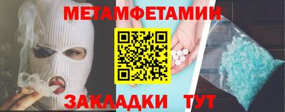 прущий лед Ливны