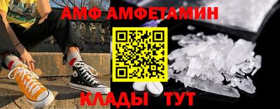 кокаин перу Лесосибирск