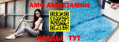прущий лед Ливны