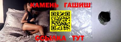 кокаин перу Лесосибирск