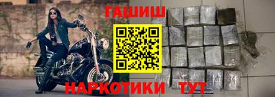 прущий лед Ливны