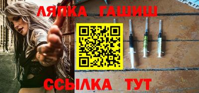 прущий лед Ливны
