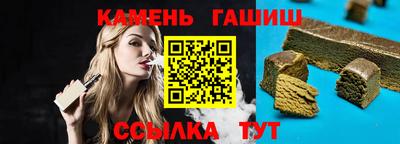 spice Ликино-Дулёво