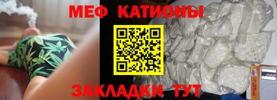 кокаин перу Лесосибирск